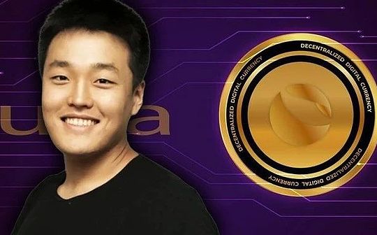 معضلة ضريبية من كوريا الجنوبية كينج كينج: تتم مطاردة Do Kwon مقابل 100 مليار ضرائب