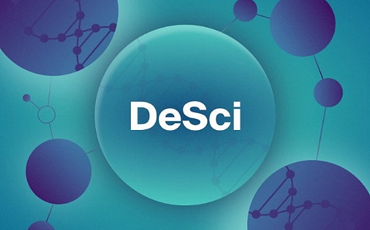 Golden Encyclopedia | What is Decentralized Science (DeSci)