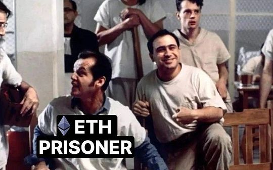 Leaping Ethereum Asylum