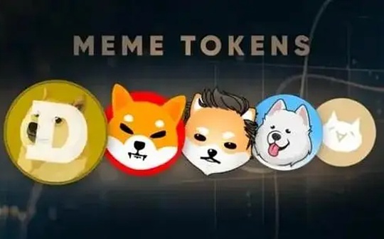 Rapport de recherche de dix mille mots: la vie passée et présente de Memecoin