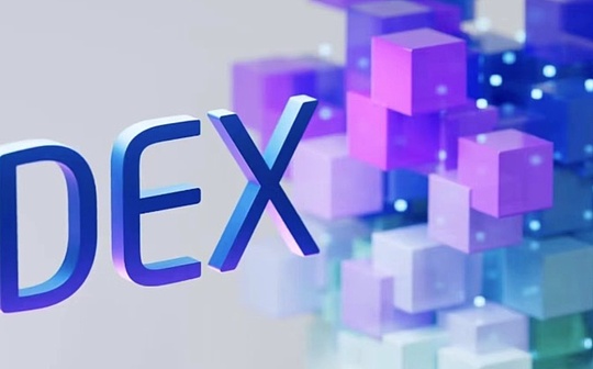 Grayscale: The Rise of DEX