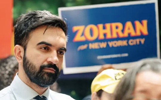 What does the post-90s left-wing Muslims win New York mayoral primary election mean for BTC