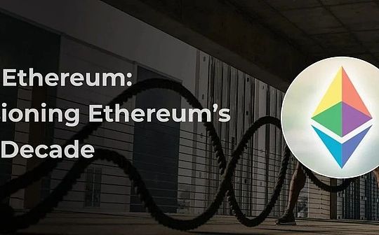 Lean Ethereum: Mirando hacia la próxima década de Ethereum