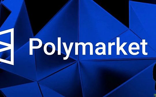 Capital-driven compliance?Polymarket’s global regulatory dilemma and survival