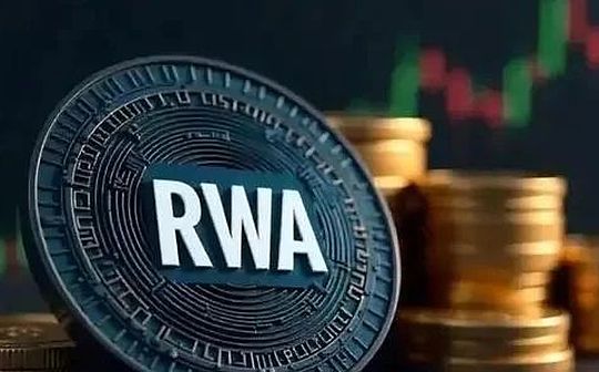 稳定币热潮助推香港中资机构进RWA  业内人呼吁降温