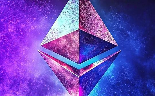 Informe de investigación de fidelidad: descripción general de Ethereum y sus posibles casos de uso