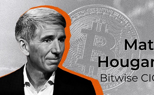 ビットワイズ：SECの「Project Crypto」の恩恵を受ける3つの投資機会