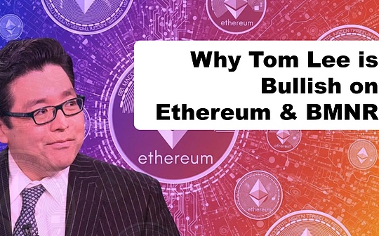 2025 All in Ethereum: Das zweite große Glücksspiel der „Gottes Operation“ von Wall Street „