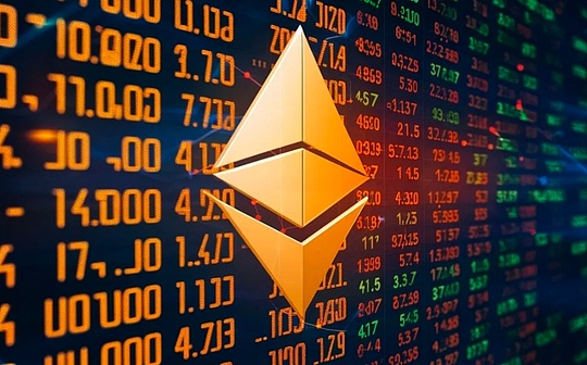 La nouvelle vision d’Ethereum