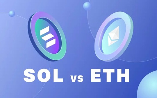 In the secret battle of institutional capital, why is SOL not as good as ETH recently?