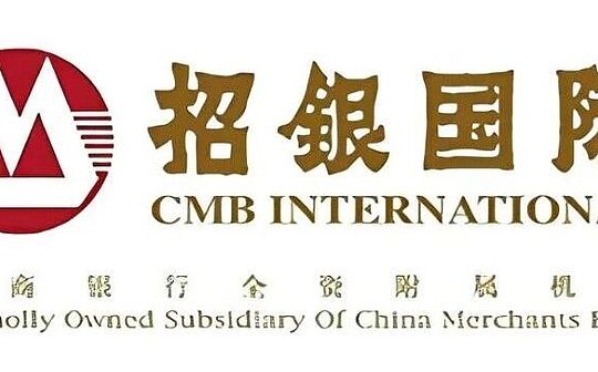デジタルファイナンスの交差点に立つ：ChinaMerchants Bank InternationalのRWAパスセレクション
