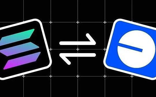 When Base meets Solana: Inter-chain war ends, traffic war begins
