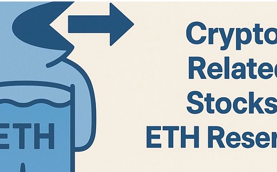 Is the Ethereum bought by BMNR and SBET equivalent to being destroyed?