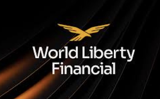World Liberty Financialにはブラックリストがありますか？