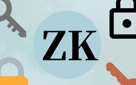 整个Crypto Native叙事将围绕ZK零知识证明全面展开