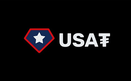 USAT、RLUSD、および規制されたデジタルドル間の世界的な競争