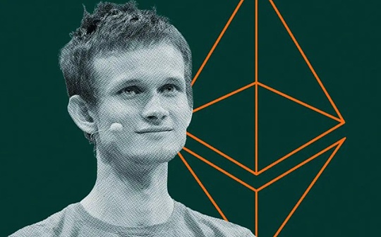 Vitalik：高度なセキュリティのために完全にオープンソースと簡単に検証できるスタックを作成する
