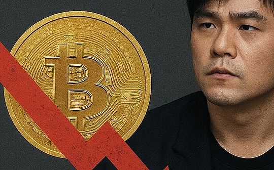 周杰倫炒幣虧損傳聞背後：信任與加密投資現實困局
