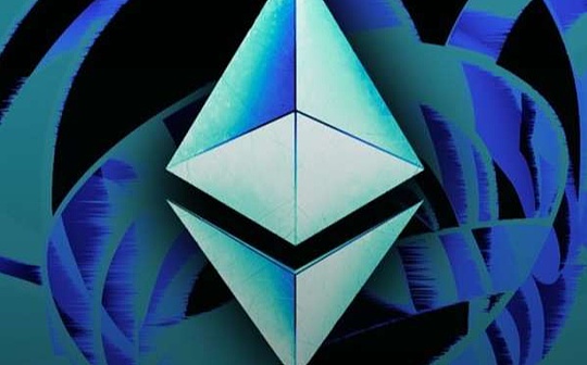 Is Ethereum’s endgame roadmap accelerating across the board?