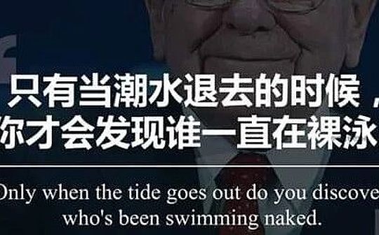 Un mois après le drame, ce lot de projets stablecoins n’arrive plus à tenir.