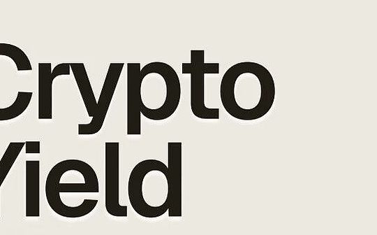Crypto Yield 2025: Perspectivas de los usuarios del mercado Crypto Yield