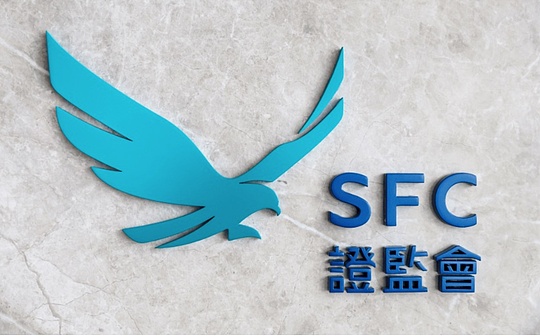 Nouvelles lignes directrices pour la supervision du trading de crypto à Hong Kong : promotion de la liquidité et expansion des services de produits