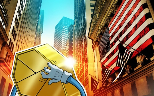 Que signifie l’élection de Zohran Mamdani à la mairie de New York pour l’industrie de la cryptographie ?