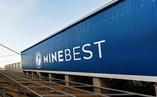 独占インタビュー: 3 つのサイクルを経て、MineBest が世界トップの鉱山会社になるまでの道のり