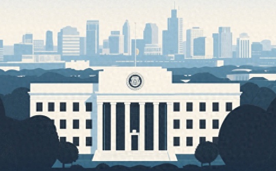 Powell’s test: At least three people dissent at the December meeting, and the Fed’s consensus collapses