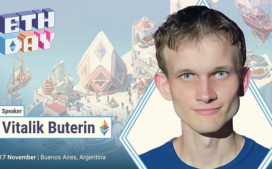 Vitalik Buterin 用 30 分鐘介紹以太坊（2025 版）