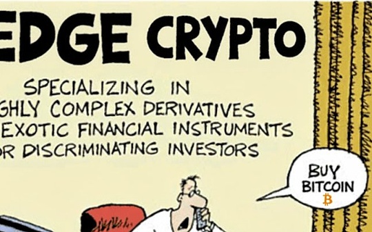 New currency hedging game with lack of liquidity: A new way for retail investors to make new profits?