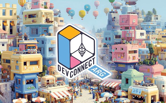 Ethereum privacy explosion?What voices were conveyed at the Ethereum Developer Conference?