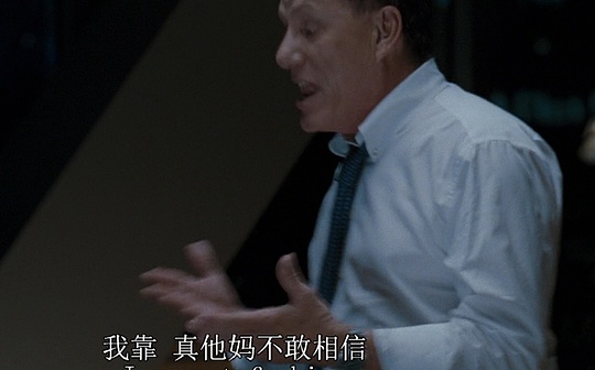 Non-farm payrolls in September: a textbook “Goldilocks”