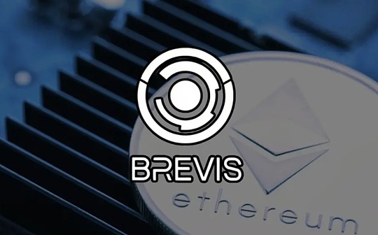 ما الذي يخطط له بريفيس، الذي تم تعيينه من قبل مؤسسة الإيثيريوم؟