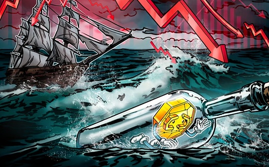 Lorsque le marché de la cryptographie s’affaiblit, pourquoi les pièces de confidentialité vont-elles à l’encontre de la tendance ?