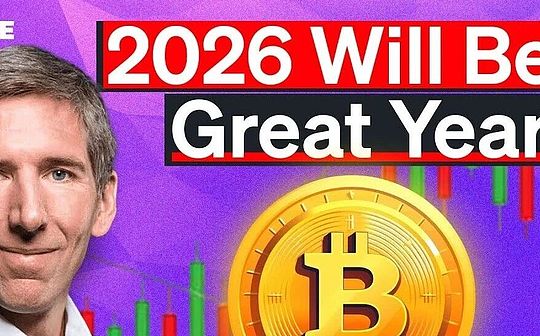 Bitwise CIO: 2026 will be very strong and ICO will make a comeback