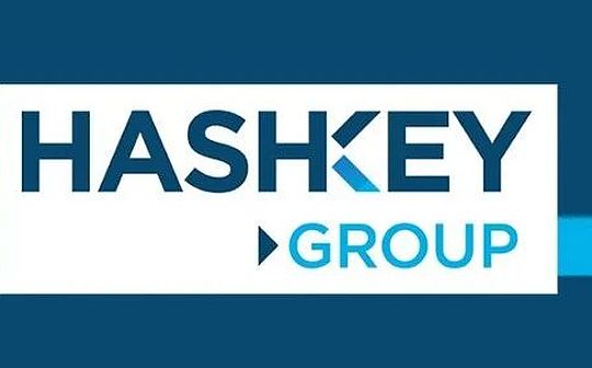 HashKey IPO: estructura legal de custodia de activos
