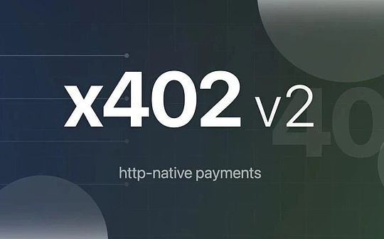 x402 の v2 バージョン