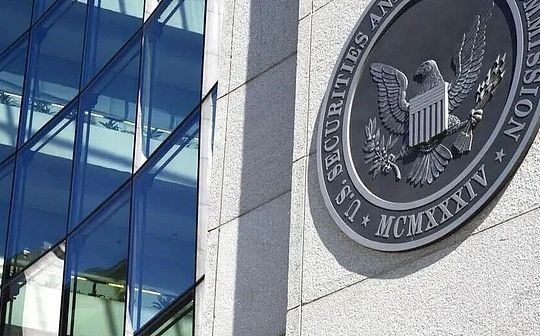 Das „Finanzpanoptikum“ ist nicht terminiert: SEC-Vorsitzender will einen dritten Weg aufbauen