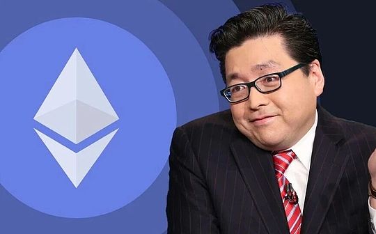 Tom Lee’s speech in Dubai: The crypto super cycle is solid and why I still persist