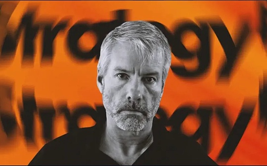 MSTR的渡劫：做空與宮鬥