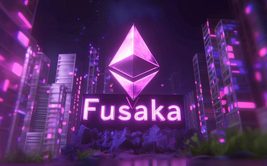 Kann das Fusaka-Upgrade Ethereum in den Endgame-Modus bringen?
