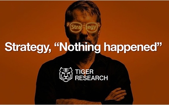 هل سيؤدي انخفاض سعر البيتكوين إلى 80 ألف دولار إلى كسر نموذج الإستراتيجية؟