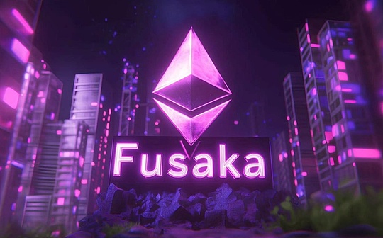 イーサリアムの 10 年: 理想主義から現実主義へ