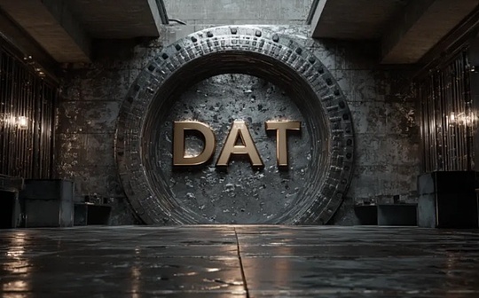 DAT Corporation : un concept en transition