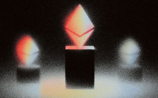 Bankless：以太坊質押格局巨變