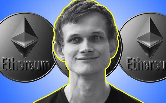 Ethereum completes Fusaka upgrade, unlocking up to 8x data throughput