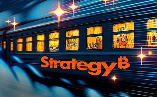 Strategy Bitcoin Plan Analysis and Factors That May Affect Future Sales