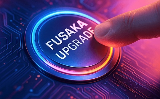 What are the benefits of the Fusaka upgrade to Ethereum?