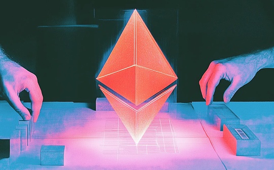 Ethereum upgrade brings structural improvement and rebound opportunities are emerging